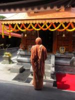 HH Swamiji Jalabhisheka at Samadhi Math and UMD, Mangaluru (29 June 2025.) Pictures Courtesy Shri Ganesh Damble